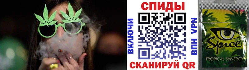 shop наркотические препараты  цена наркотик  Бологое  БУТИРАТ буратино 