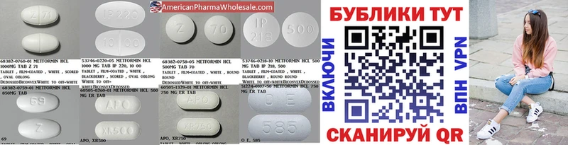 МЕГА ССЫЛКА  Бологое  Экстази DUBAI 