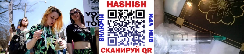 ГАШИШ Premium  даркнет сайт  Бологое 