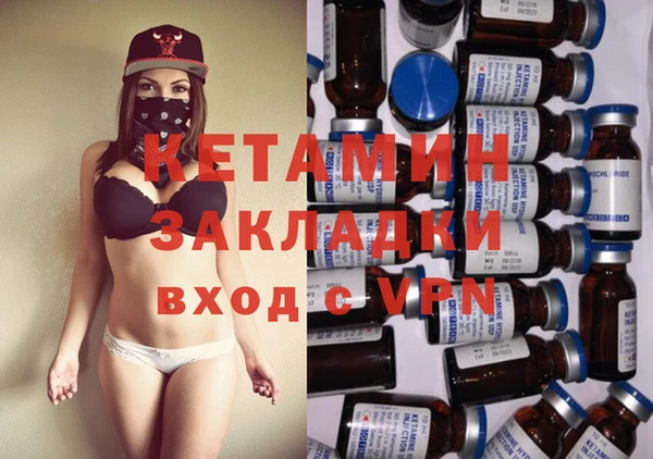 мефедрон VHQ Медногорск
