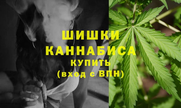 марки nbome Медвежьегорск