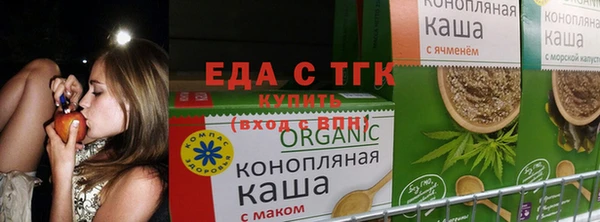 MDMA Богданович
