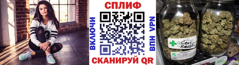 закладка  Бологое  OMG   Конопля марихуана 
